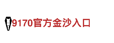 tvt体育网页-梦幻旅游体验